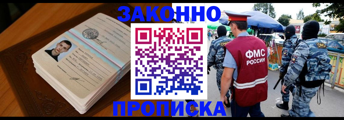 форма 3 в Всеволожске